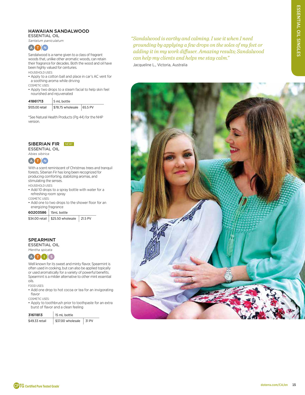 doterra product guide page 15